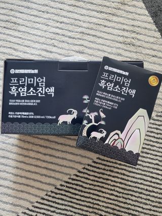 참앤들황토농원 국내산 흑염소를 정성스럽게 담은, 프리미엄 흑염소 진액 70ml x 30포 1박스 — 5점을 준 리뷰어가 2023년 1월 올린 사용 사진
