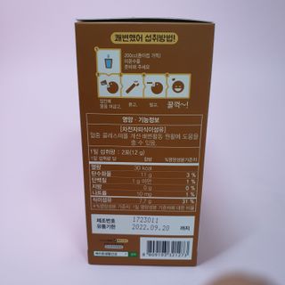 Ninestone님이 올린 리뷰 사진 2
