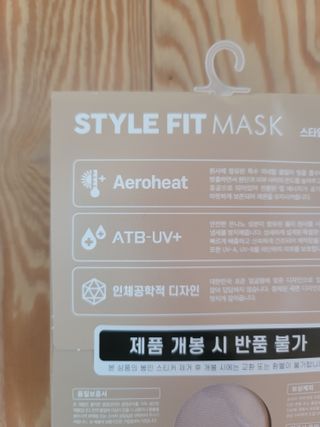 두근하하님이 올린 리뷰 사진 4