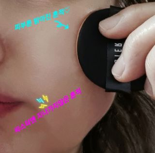 참살이님이 올린 리뷰 사진 4