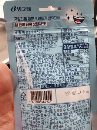 KAY님이 올린 리뷰 사진 3