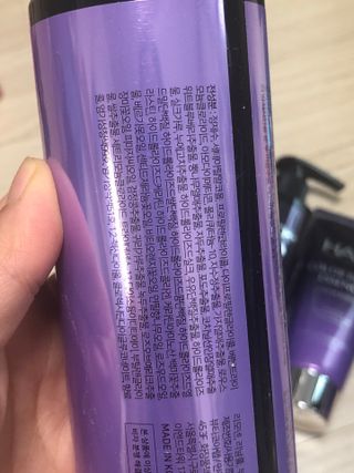 헤어플러스 컬러본드 샴푸300+트리트먼트300+에센스95 — 5점을 준 리뷰어가 2021년 3월 올린 사용 사진