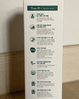 비베숑님이 올린 리뷰 사진 4