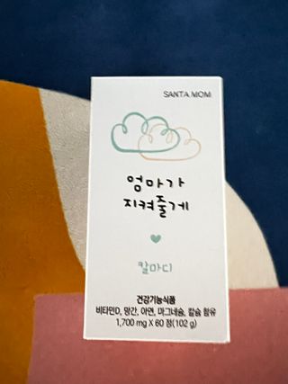 leimom님이 올린 리뷰 사진 1