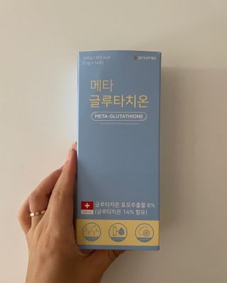 메타웰빙 GC녹십자웰빙 메타 글루타치온 — 5점을 준 리뷰어가 2022년 10월 올린 사용 사진