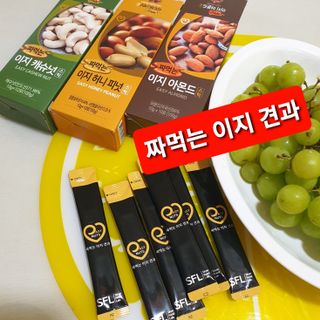미인도시님이 올린 리뷰 사진 2