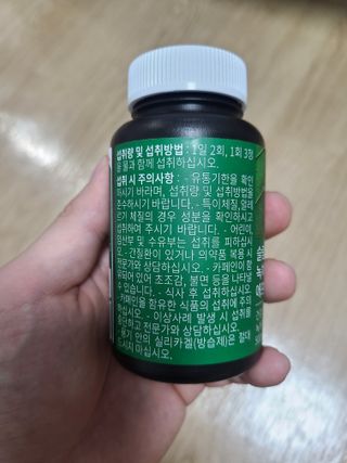 범스님이 올린 리뷰 사진 2
