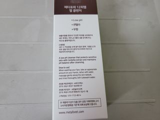 써니지롱님이 올린 리뷰 사진 3