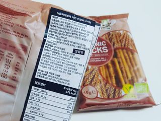 갱이님이 올린 리뷰 사진 3
