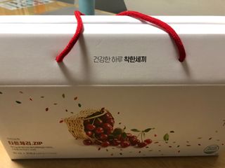 지구별철학자님이 올린 리뷰 사진 1