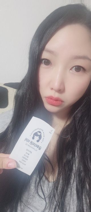 하늘아님이 올린 리뷰 사진 1