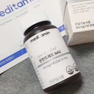 메디타민 원헌드레드 NAG — 4점을 준 리뷰어가 2021년 9월 올린 사용 사진