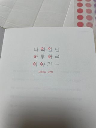 Ann님이 올린 리뷰 사진 2