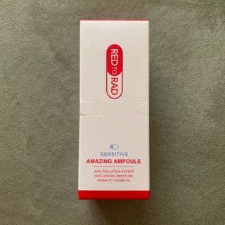 레드투래드 센서티브 어메이징 앰플 30ml — 3점을 준 리뷰어가 2021년 11월 올린 사용 사진