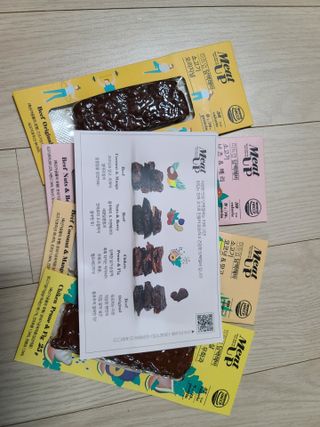 커피보고왔엄님이 올린 리뷰 사진 2