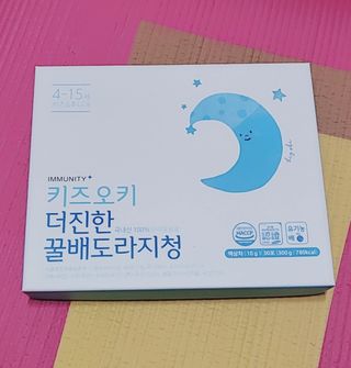[이뮤니티플러스]우리아이 면역오키, 건강오키 _ 키즈오키 더진한꿀배도라지청 10포 1box — 5점을 준 리뷰어가 2022년 5월 올린 사용 사진