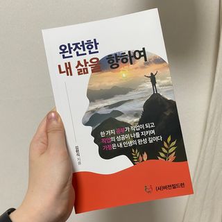 starchan92님이 올린 리뷰 사진 1
