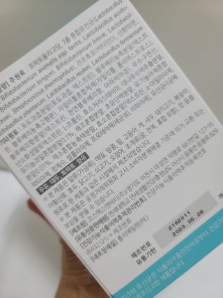 엠브로시아님이 올린 리뷰 사진 2