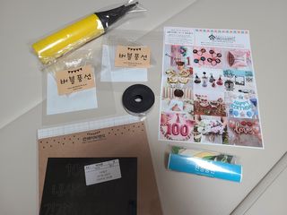 행복한띠용이네님이 올린 리뷰 사진 1