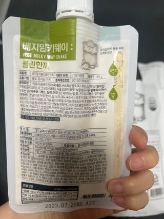 클린24시간  클린한끼 쉐이크 1세트 (5개) — 3.5점을 준 리뷰어가 2022년 12월 올린 사용 사진