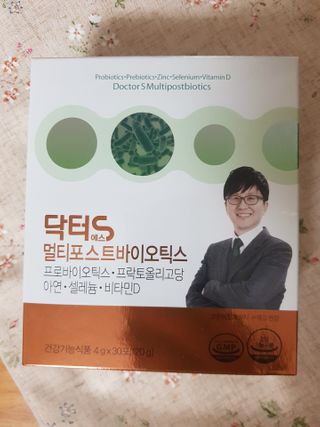 닥터s 멀티포스트바이오틱스 — 5점을 준 리뷰어가 2021년 2월 올린 사용 사진