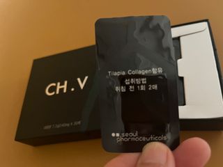 프리마인 귀족의 콜라겐, 92배 흡수율. 럭셔리 프리미엄 CH.V콜라겐필름 30매 — 5점을 준 리뷰어가 2023년 9월 올린 사용 사진