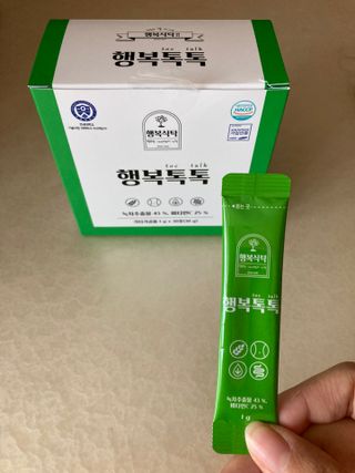 민트초코님이 올린 리뷰 사진 2