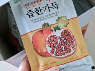 grinclick79님이 올린 리뷰 사진 3