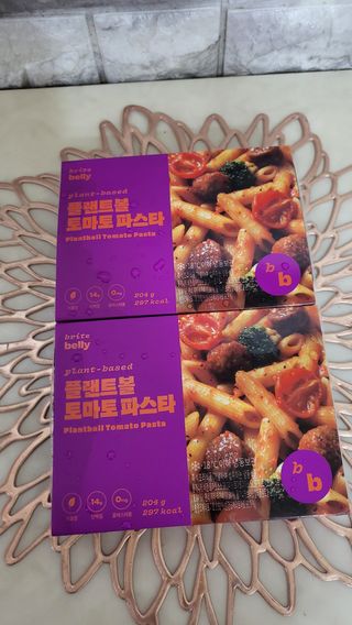 브라잇벨리 3분비건요리, 플랜트볼 토마토 파스타 2인분 — 3점을 준 리뷰어가 2022년 7월 올린 사용 사진