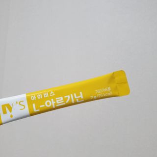 소진님이 올린 리뷰 사진 1