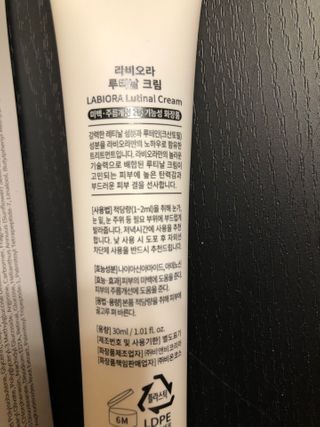 안드로메다님이 올린 리뷰 사진 4
