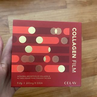 프리마인 귀족의 콜라겐, 92배 흡수율. 럭셔리 프리미엄 셀라브 콜라겐필름 30매 — 4점을 준 리뷰어가 2021년 10월 올린 사용 사진