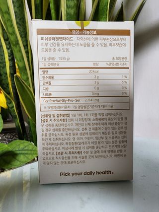 황금나무님이 올린 리뷰 사진 2