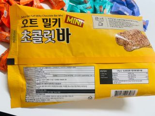 델리스 오트 밀키 초콜릿 바 — 5점을 준 리뷰어가 2022년 4월 올린 사용 사진