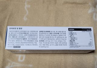 끌랑님이 올린 리뷰 사진 4