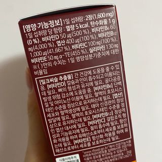 정으네님이 올린 리뷰 사진 2