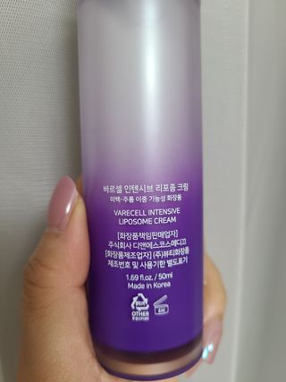 bellakim님이 올린 리뷰 사진 2