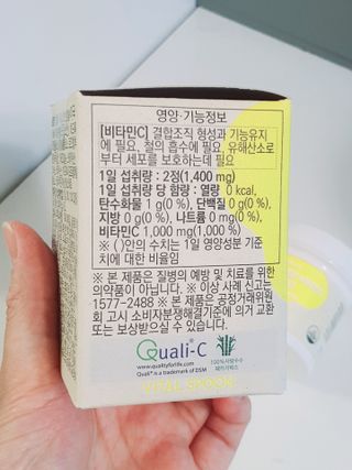 쩡아님이 올린 리뷰 사진 3
