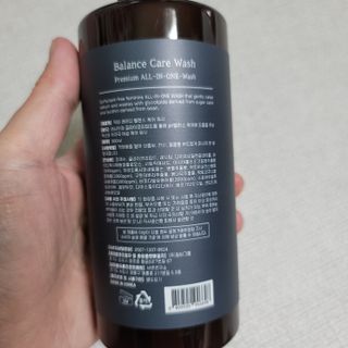 닥터레이디 밸런스 케어 워시 올인원 바디클렌져 여성청결제 — 4.5점을 준 리뷰어가 2022년 4월 올린 사용 사진