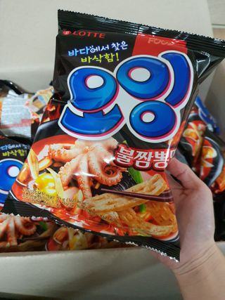 소영님이 올린 리뷰 사진 1