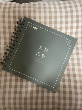 계란이네님이 올린 리뷰 사진 1
