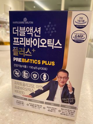 메이준뉴트리 더블액션 프리바이오틱스 플러스+ — 5점을 준 리뷰어가 2021년 4월 올린 사용 사진