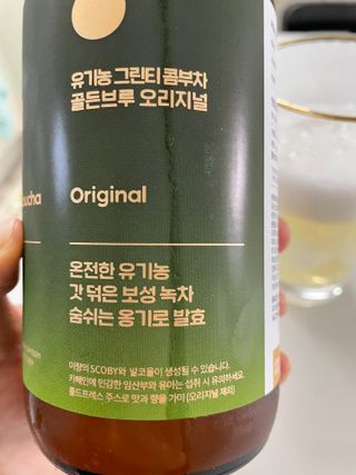Ann님이 올린 리뷰 사진 3