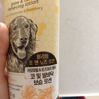 지롱님이 올린 리뷰 사진 3