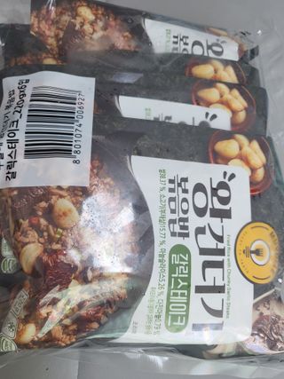 check2님이 올린 리뷰 사진 2