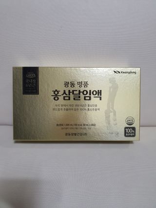 KanginLee님이 올린 리뷰 사진 1