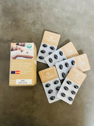 슬림플래닛 잔티젠 600mg 굿밤 다이어트 — 5점을 준 리뷰어가 2021년 3월 올린 사용 사진