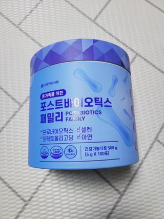 서울약사신협_포스트바이오틱스패밀리_5g x 100포 — 5점을 준 리뷰어가 2021년 3월 올린 사용 사진