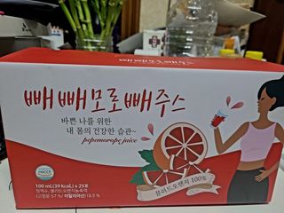 즐겁게살자님이 올린 리뷰 사진 1