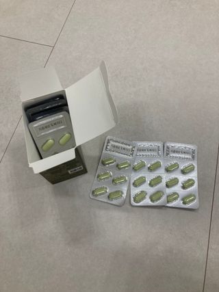 클린24시간 지중해로 쏙빠지다 1SET (800mg*60정) — 4점을 준 리뷰어가 2023년 7월 올린 사용 사진